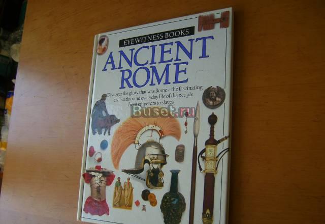 Ancient Rome Москва