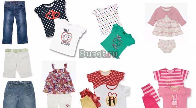 Новая одежда для девочек Москва