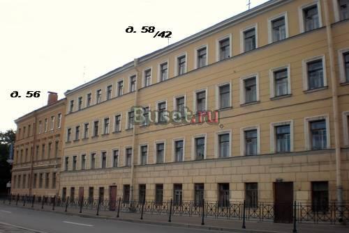 2 комнатная квартира,м.Лиговский пр.(продажа) Санкт-Петербург