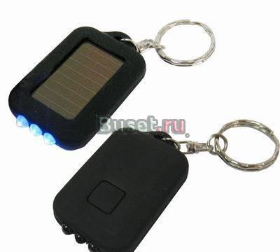 Xновинка. Брелок - фонарик на солнечной батареи Каменск-Шахтинский