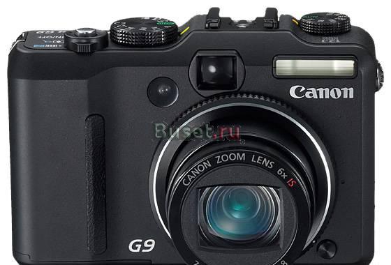 Canon G9 Москва