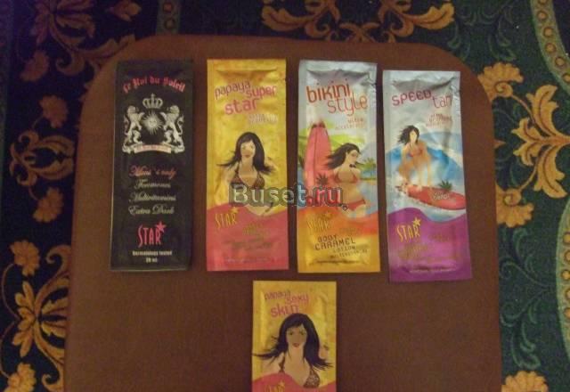 Косметика для загара в солярии Москва