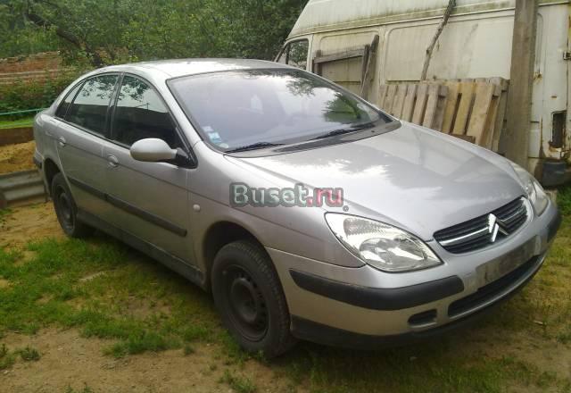 Для Ситроен С5 2001 года 2,0акпп запчасти б/У Москва