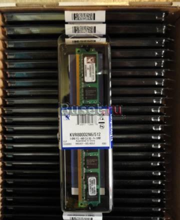 Kingston KVR800D2N6 512mb DDR2 новая Москва