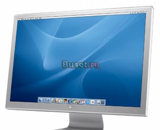 Apple Cinema Display 20" Санкт-Петербург