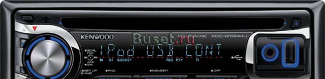 Kenwood KDC-W5644UY Москва