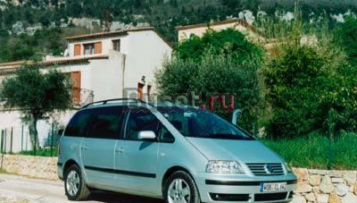 Перевозки Свадьбы Дешево Москва