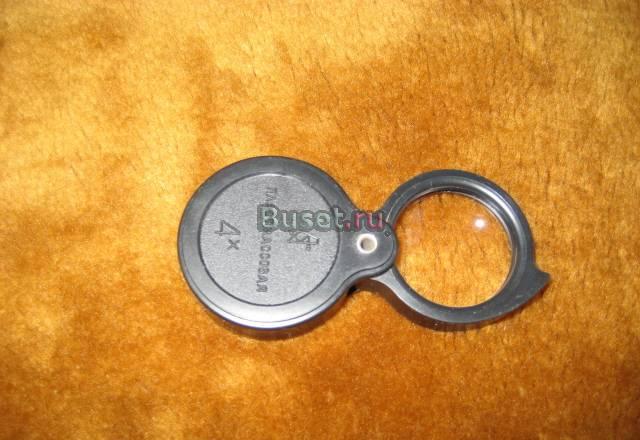 Лупы Москва