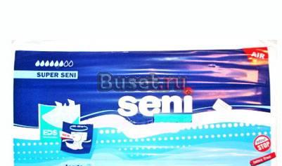 Памперсы для взрослых Super Seni размер large 3 Москва