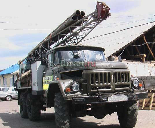 Продам угб-50 Красноярск