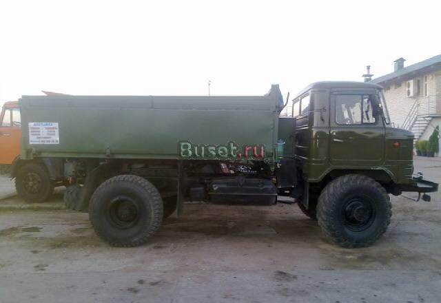 Газ 66 самосвал Москва