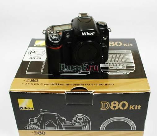 Фотоаппарат nikon D80 KIT AF-S 18-135 в упаковке Москва