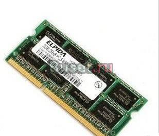 Оперативная память для ноутбука DDR3 2 Gb (две) Москва