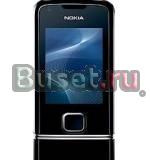 Продам Nokia 8800 Arte / 8800 Sirocco Ed Ростов-на-Дону