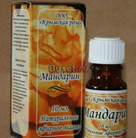 Эфирное масло Мандарин 10 мл пр-во Крымская роза Москва