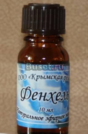 Эфирное масло Фенхель 10 мл пр-во Крымская роза Москва