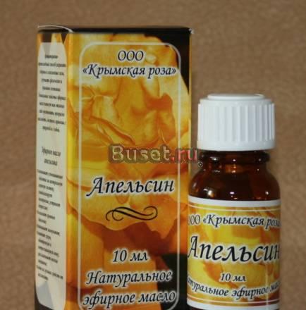 Эфирное масло Апельсин 10 мл пр-во Крымская роза Москва