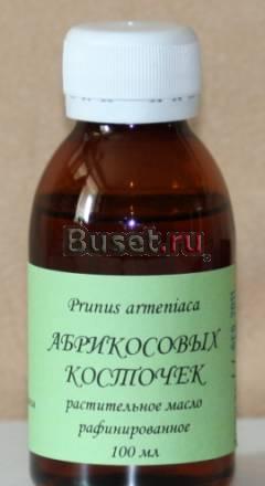 Абрикосовых косточек масло 100 мл Москва