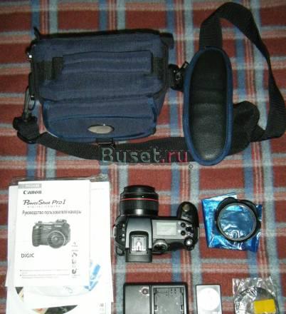 Canon Power Shot Pro-1 Москва