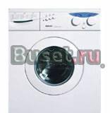 Ст. машина Beko в отл состоянии доставка+установка Москва