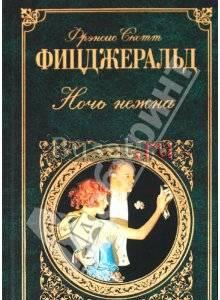 Книги и журналы совсем дешево Тольятти