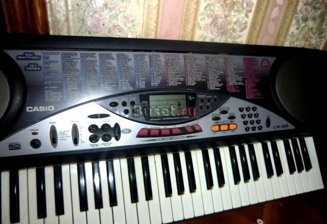 Синтезатор Москва