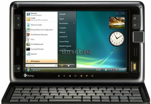 Продам HTC X9500 (Shift) umps с йцукен Санкт-Петербург