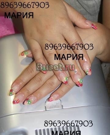 Качественное наращивание ногтей и ресниц.недорого Москва