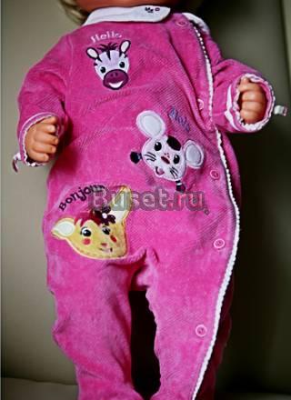 Вещи на девочку Москва