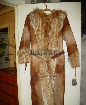 Дубленка Ростов-на-Дону