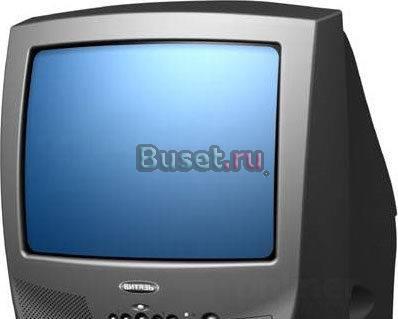 Телевизор Витязь 37 стv 6623-2 Подольск