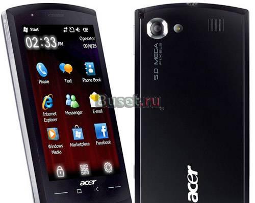 Acer neo Toche s200 Москва