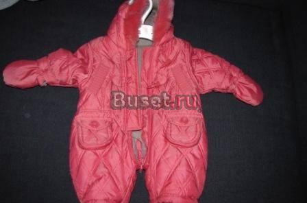 Детский комбинезон Mothercare Москва