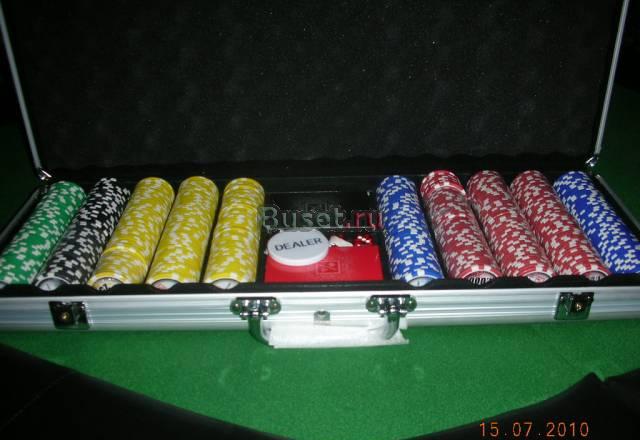 Покерный набор на 500 фишек PokerStrategy(новый) Санкт-Петербург
