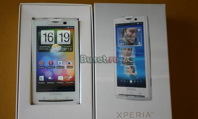 Обмен Sony Ericsson xperia X10 Москва
