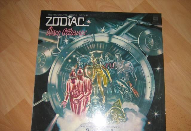 Диски винил Москва