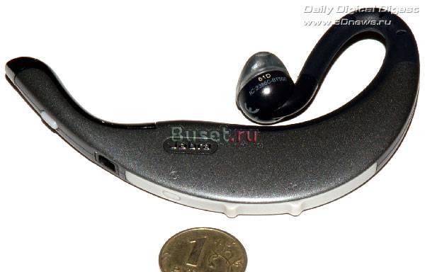 Bluetooth-гарнитуру Jabra BT500 Волгоград