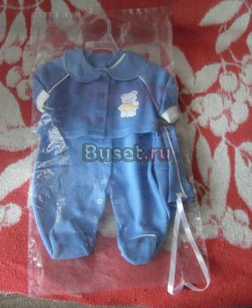 Костюм-комплект Москва