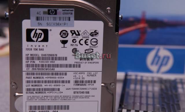 HDD HP DH072BB978 15K.1  72Gb SAS 2,5 Москва