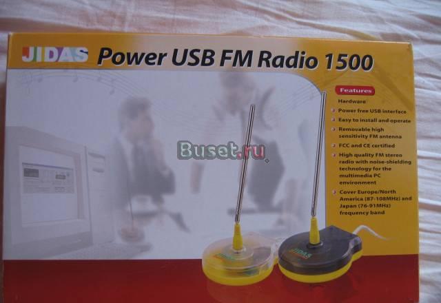 FM-тюнер USB Новый Санкт-Петербург