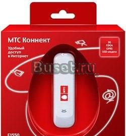 МТС-модем huawei E1550 Санкт-Петербург