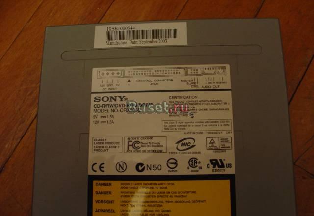 Sony CRX-300E Combo DVD-ROM/CD-RW IDE Москва