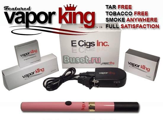 Электронная сигарета Vapor King Москва