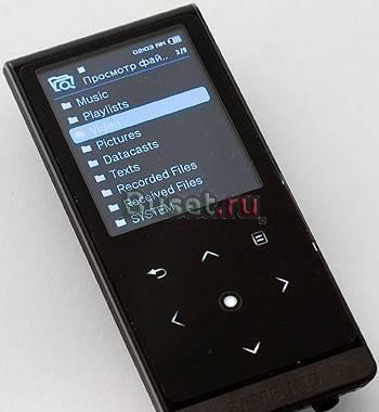 Samsung T10 Москва