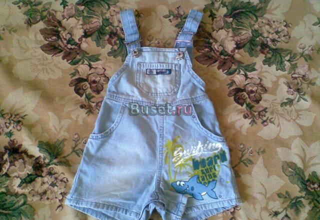 Практически новые джинсовые шортики-полукомбинезон Москва