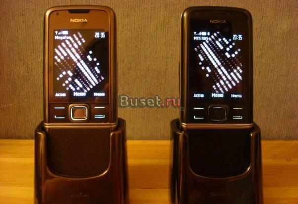 Продаю nokia 8800 arte sapphire корея Москва
