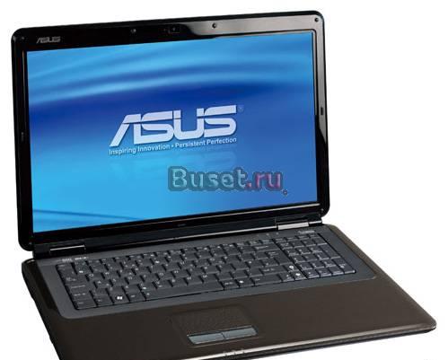 Ноутбуки  Asus дешево,заходим Москва