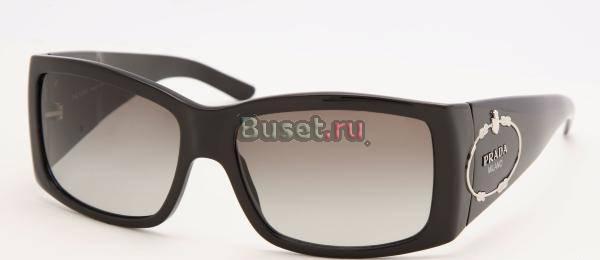 Очки prada Москва