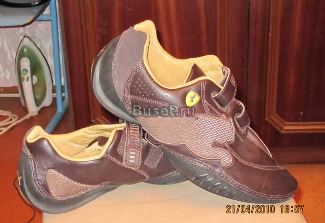 Кроссовки Истра