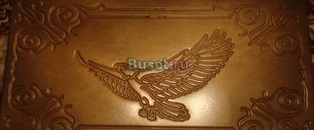 Нарды резные Москва